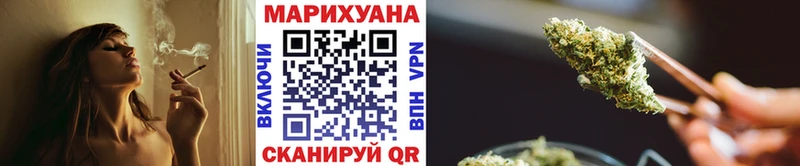 Все наркотики Спас-Деменск ГАШИШ  Альфа ПВП  Мефедрон  Кокаин 