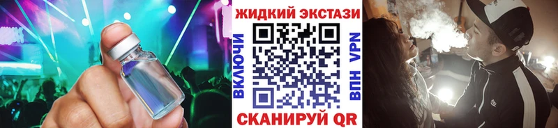 где найти   Спас-Деменск  Бутират Butirat 