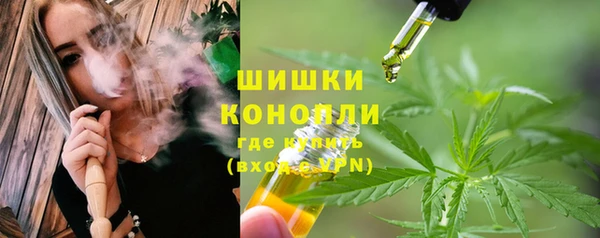 бутик Инта