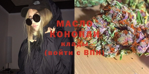 СК Иннополис