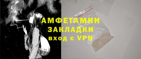 бутик Инта