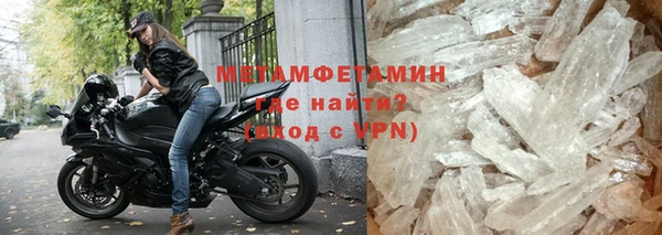 бутик Инта