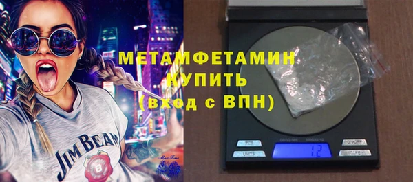 СК Иннополис
