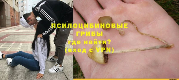 мефедрон VHQ Снежинск