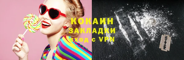 apvp Мурманск