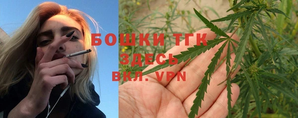 марки nbome Инсар